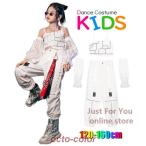 キッズダンス衣装 ヒップホップ 女の子 タンクトップ 白 ロングパンツ 腕カバー 3点セット へそ出し ガールズ HIPHOP K-POP ステージ衣装 練習着 演出服 舞台