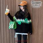 韓国子供服 子ども服 ニット セーター トップス 長袖 女の子 キッズ ジュニア 長袖 厚手 おしゃれ 防寒 韓国子供服 ニットセーター ガールズ 秋着 ジュニア