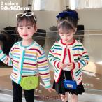 ショッピング韓国子供服 韓国子供服 女の子 トップス セーター 秋服 薄手 ファッション キッズ アウター 長袖 子供 カーディガン ニット お出かけ 通学着 旅行