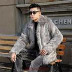 秋冬 メンズ ファーコート 毛皮コート 防寒防風 ボアコート ファージャケット　フェイクファー メンズコート 通勤　メンズアウター　ジャケット　暖かい