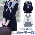 セーラー服制服女子高生卒業式入学式...