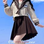 セーラー服カーキ女子制服女の子中学...