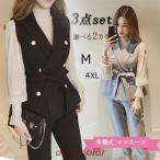ショッピング入学式 ママスーツ 入学式 卒業式 ママスーツ 母 パンツスーツ 入園式 フォーマル レディース セットアップ 着痩せ 韓国 スーツ セミフォーマル  おしゃれ 卒園式 発表