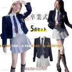 韓国 卒業式 スーツ 女の子 高校生 韓国 制服 卒業式 スーツ フォーマルスーツ ピアノ発表会 スーツ 女の子 卒服 女の子 大きいサイズ 5点セット 卒業式スーツ