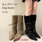 ショッピング森ガール ロングブーツ 森ガール レディース ブーツ アーモンドトゥ ポインテッドトゥ ロンブー ローヒール 安定感 飾りベルト ブーティ 脚長 美脚 靴