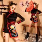 ダンス衣装 レディース ヒップホップ セットアップ ジャズダンス 民族風 ジャズ ダンス 衣装  ヒップホップ 中国風 原宿系  おしゃれ 練習着 舞台用