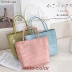 カゴバッグ トート ハンドバッグ トートバッグ 手持ちバッグ サマーバッグ ストローバッグ かごバッグ 草編み 手提げ 軽量 可愛い おしゃれ 春 夏 シンプル