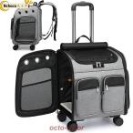 ペットキャリーキャスター付き猫猫用...