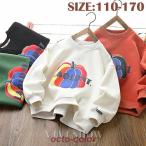 トレーナー 男の子 長袖 Tシャツ トップス 子供服 こども服 子ども服 キッズ Tシャツ おしゃれ ルームウェア 部屋着 通園 通学