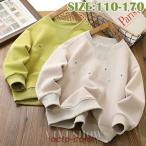 子供服 トレーナー  長袖 キッズ 男の子 ゆったり トップス カジュアル カットソー ジュニア