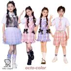 パープル ピンク チア キッズダンス衣装 セットアップ 子供ダンス 女の子 男の子 tシャツ 半袖 チェック柄 スカート 短パン ジャッズ ヒップホップ 演出服 k-pop