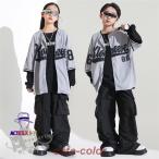 ショッピングダンス 衣装 ヒップホップ ダンス衣装 ヒップホップ 黒トップス 文字柄 シャツ カーゴパンツ キッズダンス衣装 ガールズ 男の子 ヒップホップ 派手 K-POP 韓国 ステージ衣装 応援団 練習着