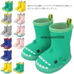 ショッピング長靴 キッズ レインブーツ 子供 キッズ 長靴 レインシューズ ジュニア 14cm-20cm 女の子 長靴 男の子 男女兼用 かわいい サメ サメちゃん 梅雨対策