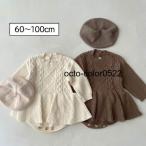 ショッピングロンパース ロンパース  ワンピース 長袖 女の子 かわいい おしゃれ ット ニットロンパース  ニットワンピース  ベビーロンパース  長袖セーター ニット