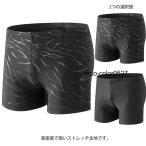 水着メンズ水着競泳水着メンズ男子フ...