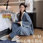 グンゼ パジャマ レディース ルームウェア ワンピース 秋 冬 もこもこ 部屋着 長袖 リラックス 厚手 寝間着 あったか 可愛い ふわふわ プレゼント