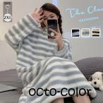 ルームウェア もこもこパジャマ ワンピース ボーダー レディース 冬 かわいい 長袖 着る毛布 もこもこ パジャマ 横縞 部屋着 寝間着 女性用