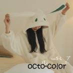 ルームウェア レディース 冬用 着る毛布 前開き ロング丈 長袖 パジャマ もこもこ ナイトガウン 部屋着 暖かい あったか 動物デザイン うさぎ フード付き