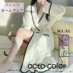 ナイトガウン レディース ローブ かわいい ルームウェア  パジャマ 長袖 部屋着 寝間着 おうち時間 女性用 ふわふわ