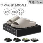 【2点目半額】 ベランダサンダル シャワーサンダル メンズ レディース スリッパ 外履き 室内 ルームシューズ シャワースリッパ 厚底 来客用 EVA 爆買