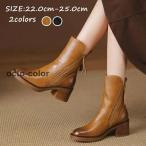 ブーティ レディース  ショートブーツ レディース黒 歩きやすい ハイヒール 大きいサイズ ショートブーツ レディース  レザーブーツ ショート ブラック