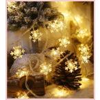 クリスマスツリー クリスマス飾り 装飾ライト LED電飾 暖色　3m イルミネーションライト 乾電池式 20球 装飾 クリスマス 北欧 飾り室内　