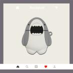 Airpods Pro エアーポッズケース お洒落 おしゃれ かわいい 高品質 シリコン 衝撃吸収  落下防止 Airpod イヤホンカバー サメ お魚