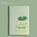 ショッピングipad 2017 ケース iPadケース 韓国 おもしろ 牛乳 学校 2019 10.2インチ iPad7  キャラクター おしゃれ 第7世代 第6世代 アイパッドmini5 カバー air1/2 air3 10.5