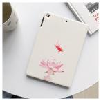 ショッピングipad 2017 ケース iPad ケース 第7世代10.2 iPad第6世代 iPad第5世代 iPad air3 10.5 ケース Air2 カバー mini 手帳型 スタンド機能 かわいい 可愛い 金魚と花