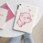 ショッピングipad 2017 ケース iPad ケース 第7世代10.2 第6世代 i第5世代 air3 10.5 ケース Air2 カバー mini 手帳型 スタンド機能 かわいい 可愛い 子豚 ハート