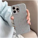 スマホケース iPhone16 15 14 SE対応 クリア 透明 ソフト TPU 耐衝撃 可愛い デザイン カメラ保護 薄型 軽量 黄変防止 韓国風 キャラクター