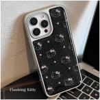 iPhone16 ケース スマホ iPhone 16 イラスト スマホケース 透明 クリア アイホン16 携帯ケース アイフォン16 スマホケース