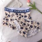 ペアショーツセット メンズ レディース カップル ペア 下着 2点セット ボクサーパンツ パンツ 恋人 ペアルック カップルック お揃い 動物 熊