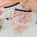 ペアショーツセット メンズ レディース カップル ペア 下着 2点セット ボクサーパンツ パンツ 恋人 ペアルック カップルック お揃い  動物　面白い　熊