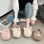 Yahoo! Yahoo!ショッピング(ヤフー ショッピング)ルームスリッパ ルームシューズ レディース スリッパ もこもこ 可愛い あったか おしゃれ どうぶつ