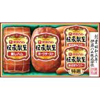 . глициния ветчина подарок комплект ветчина подарок внутри праздник . брак внутри праздник . рождение внутри праздник ... праздник ... вернуть 