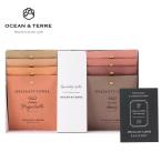 OCEAN ＆ TERRE Speciality Coffee セットB ドリップコーヒー ドリップコーヒー ギフト 内祝い 結婚内祝い 出産内祝い 母の日 父の日 入学内祝い 快気祝い