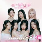 ショッピングカラコン ワンデー カラコン ワンデーリフレア エーアイ 10枚 4箱 1-DAY Refrear a-eye BABYMONSTER ベイビーモンスター K-POP 1日使い捨て 終日装用 度なし 度あり ポスト投函