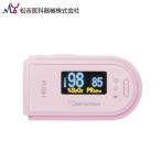 医療機器認証 パルスオキシメーター マツヨシ エコノミー パルスオキシメータ OX-101PKMT ピンク 血中酸素濃度計 在宅医療 サチュレーションモニター 脈拍