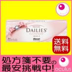 カラコンフレッシュルックデイリーズ...