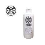 boruda- X Zero | BOULDER X ZERO