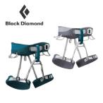  чёрный бриллиант Monde p обод rose Harness lBLACK DIAMOND PRIMROSE HARNESS