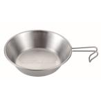 UNIFLAME(ユニフレーム) UFシェラカップ900 668016  単品クッカーステンレス クッカー カップ シェラカップ