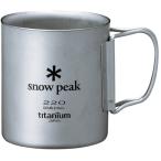 snow peak スノーピーク チタンダブルマグ 220ml フォールディングハンドル MG-051FHR カップ ソーサー キッチン 日用品 文具 テーブルウェア