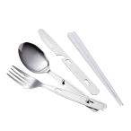 MOCHIZUKI モチヅキ ステンレススプーンセット 箸付き 12033 カトラリー 箸 アウトドア 釣り 旅行用品 アウトドアギア