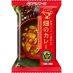 AMANO アマノフーズ 畑のカレー ひきわり豆のトマトカレー 79370 アウトドア 旅行用携行食品 釣り 旅行用品 旅行用品 ご飯・おかず・カンパン おかず系
