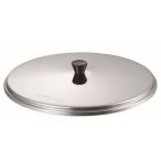 UNIFLAME(ユニフレーム) 山リッドSUS 667576  アクセサリー クッカー