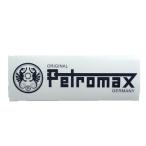 Petromax ペトロマックス ロゴステッカー/ブラック 12807 ステッカー スポーツ スノーボード アクセサリー アウトドアギア