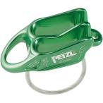 PETZL(ペツル) ルベルソ/ グリーン D017AA01  確保器 登はん具 クッカー アウトドア調理器具　クッカーセット