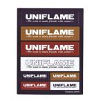 UNIFLAME ユニフレーム UFステッカー/コンボ 690109 ステッカー スポーツ スノーボード アクセサリー アウトドアギア